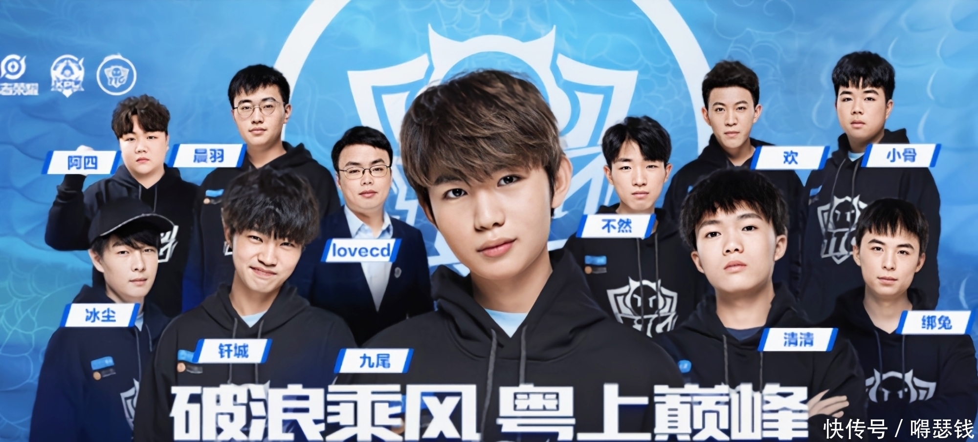 带来了无数