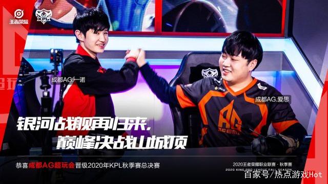 具备良好的