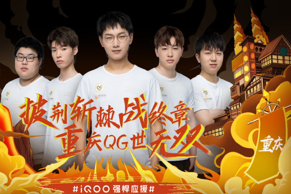 但通过热身