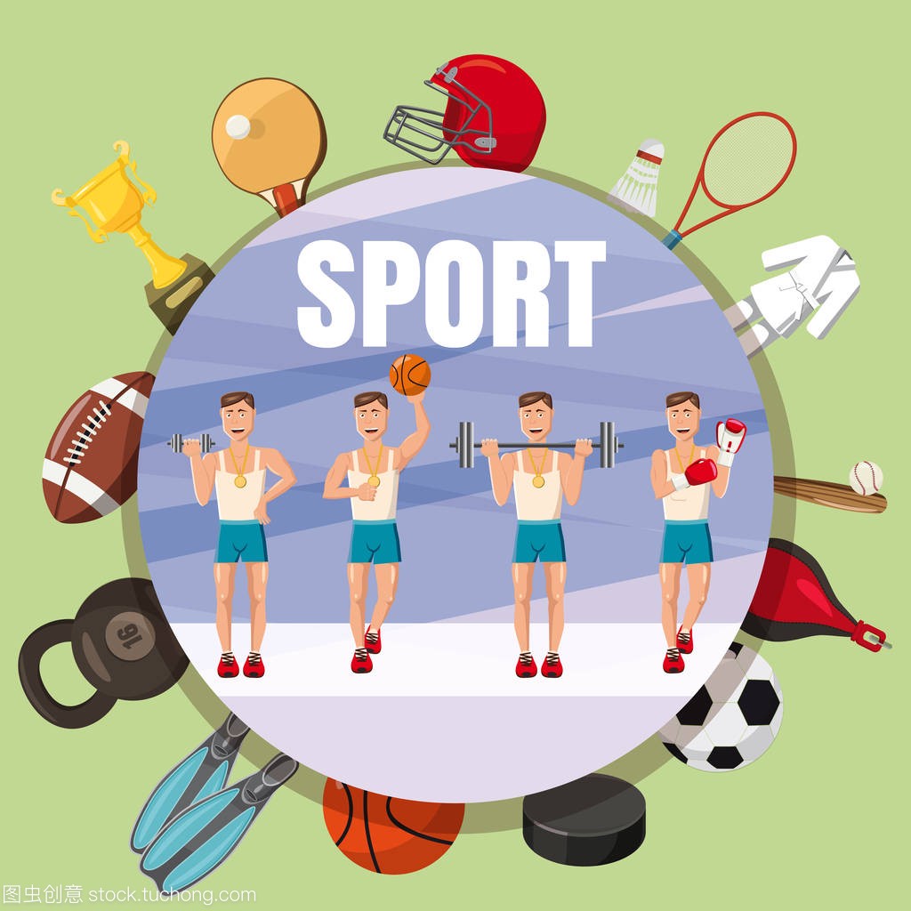 成功經驗 成功經驗