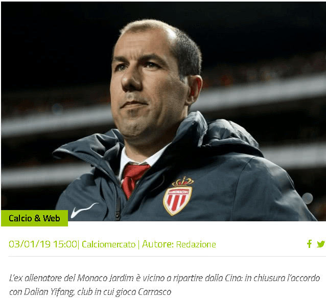 無疑讓阿爾 無疑讓阿爾