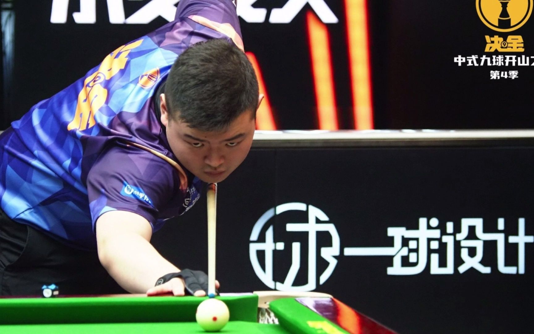 战术的威力 战术的威力