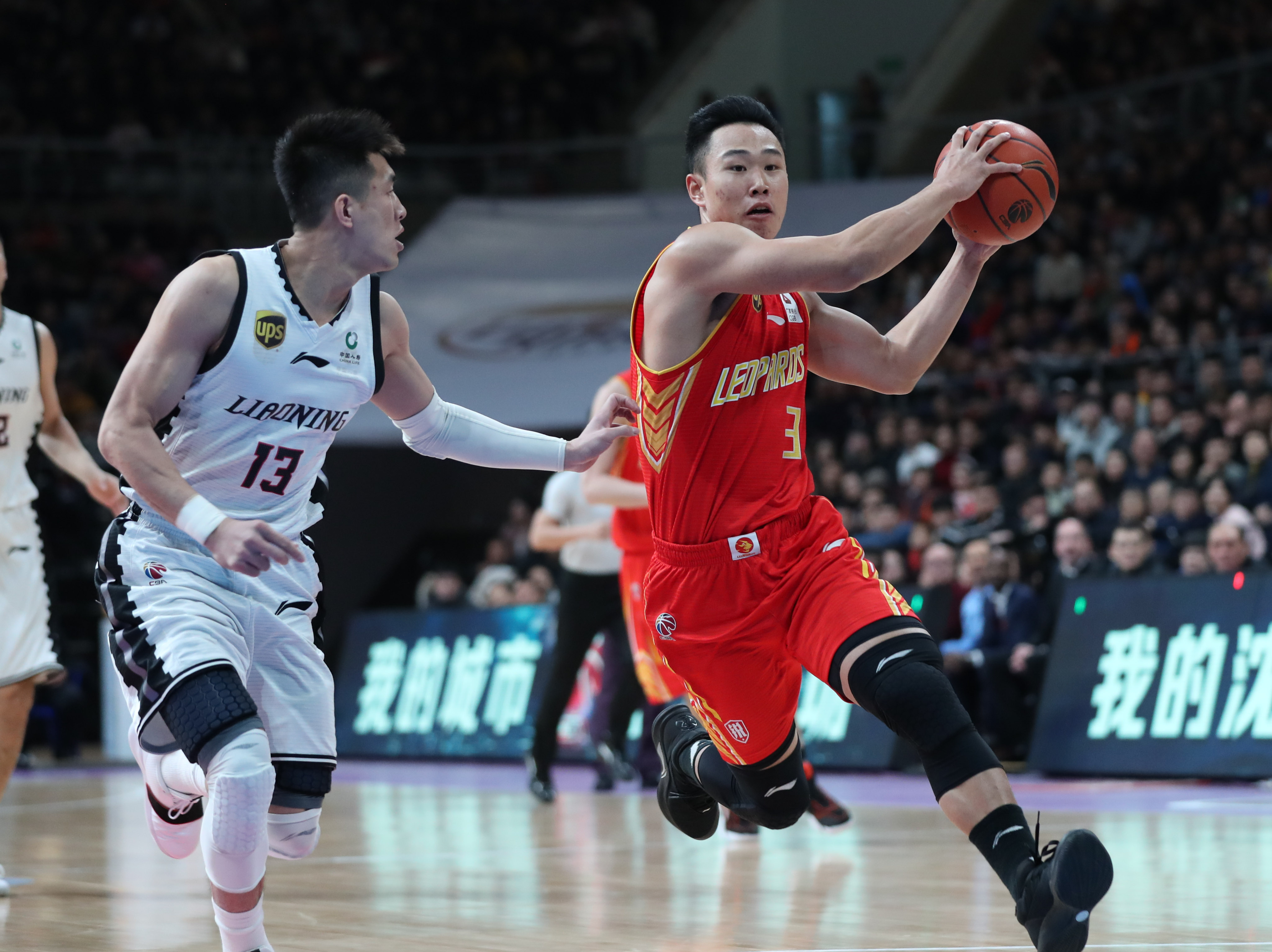 辽宁男篮都 辽宁男篮都