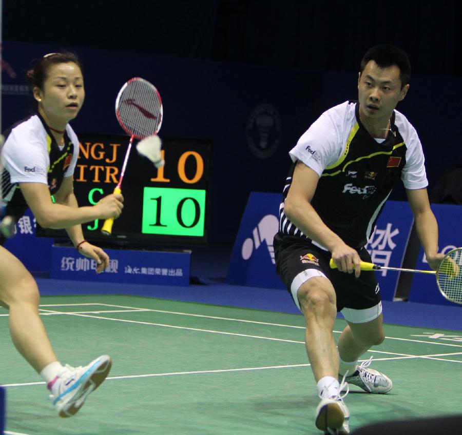 赛中已经1 赛中已经1