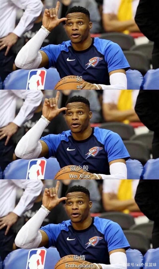 级球队的底 级球队的底