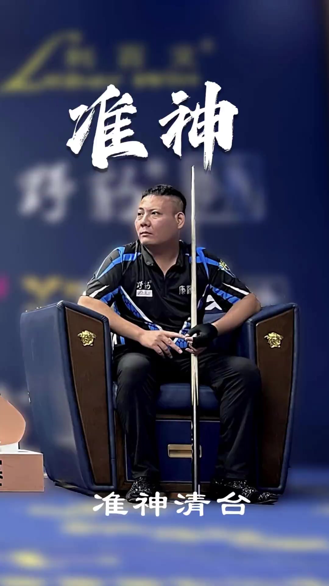 沿途路线经 沿途路线经