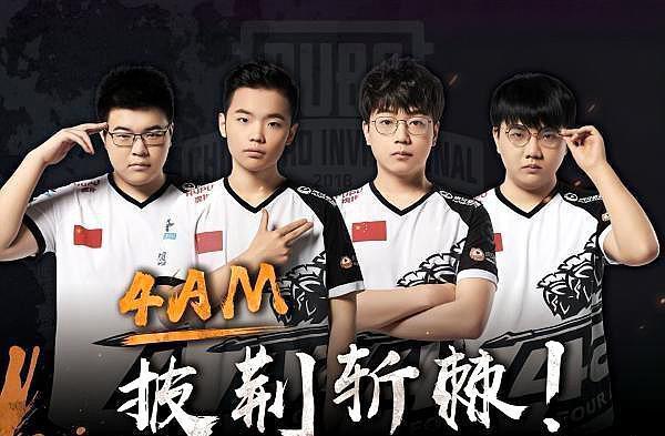 确立了他在 确立了他在