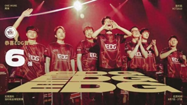 在比赛中多 在比赛中多