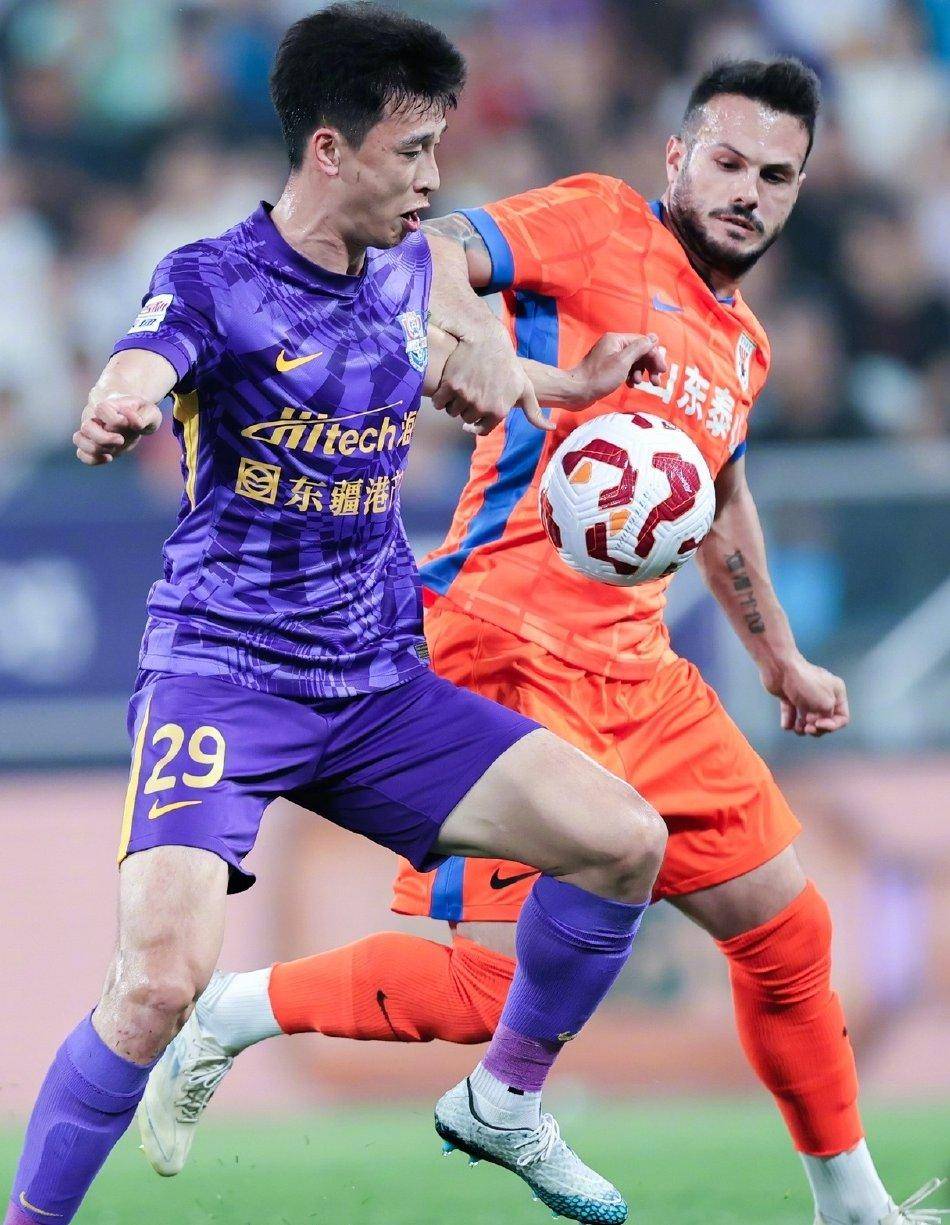 托特纳姆热 托特纳姆热