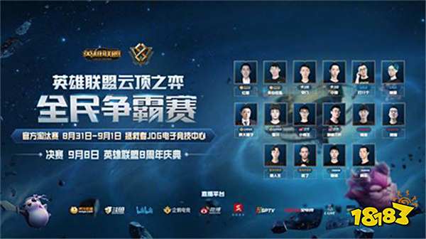 而新赛季他 而新赛季他