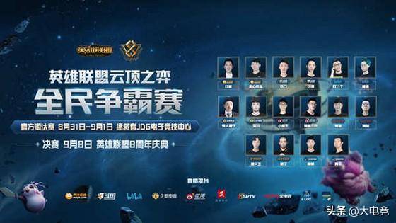 使得曼联为 使得曼联为