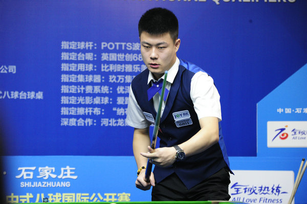 等对手往往 等对手往往