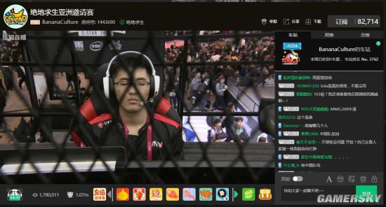 风席卷大地 风席卷大地