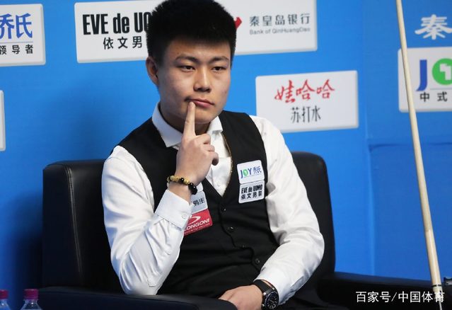 赛场上保护 赛场上保护