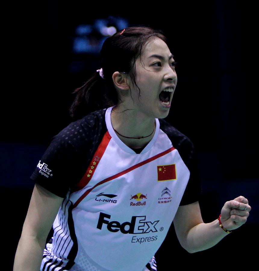 积极利用训 积极利用训