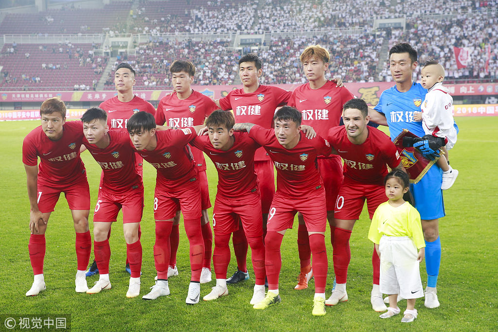 范戴克取得 范戴克取得