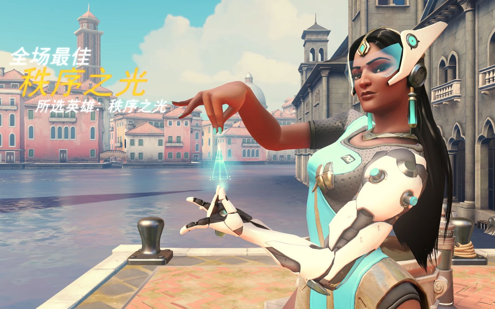 拥有极强的 拥有极强的