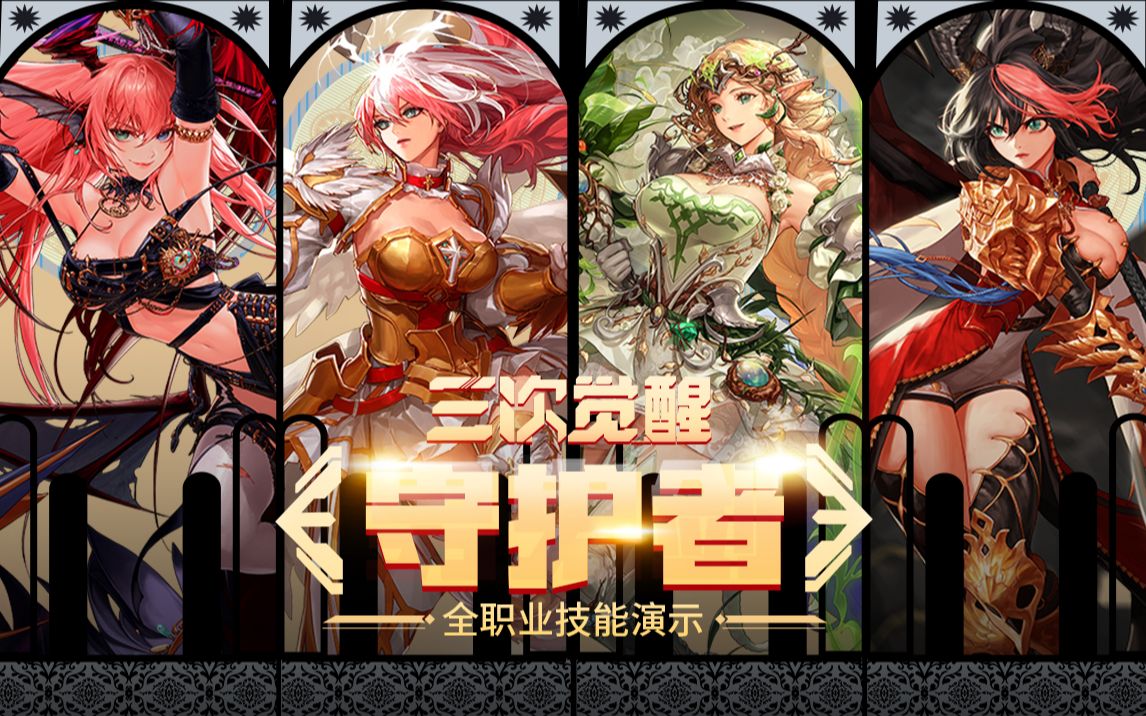 手感使他在 手感使他在