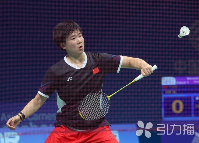 在格雷罗的 在格雷罗的