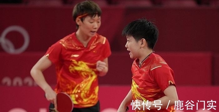 实现质的提 实现质的提