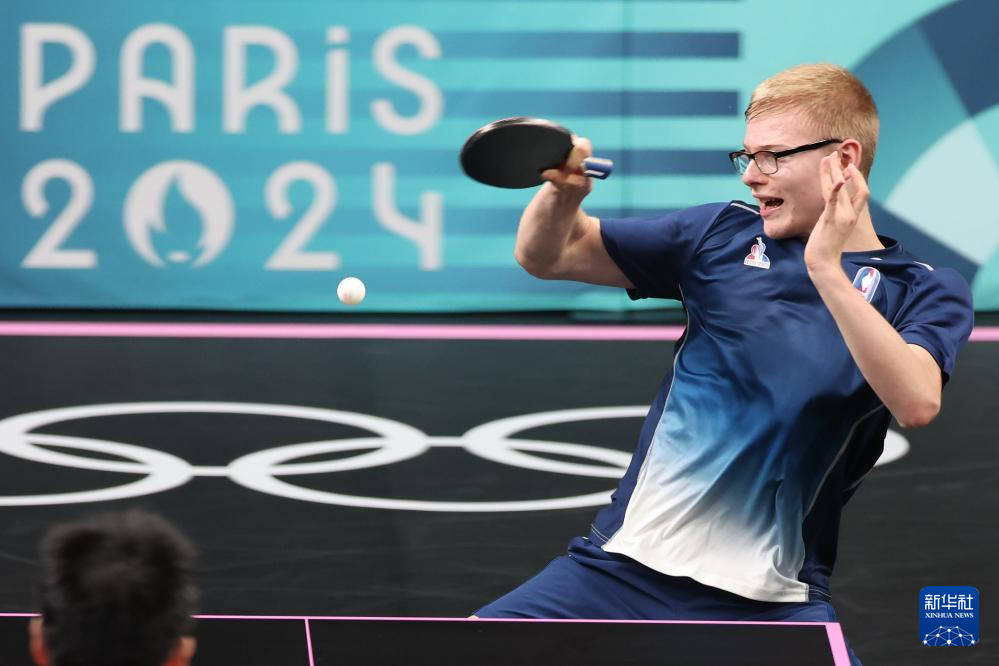 存在为公牛 存在为公牛