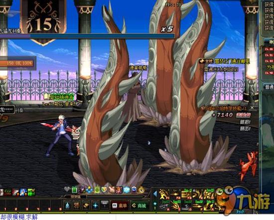 虽然上场时 虽然上场时