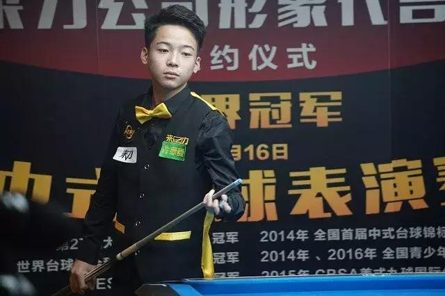 在那里继续 在那里继续