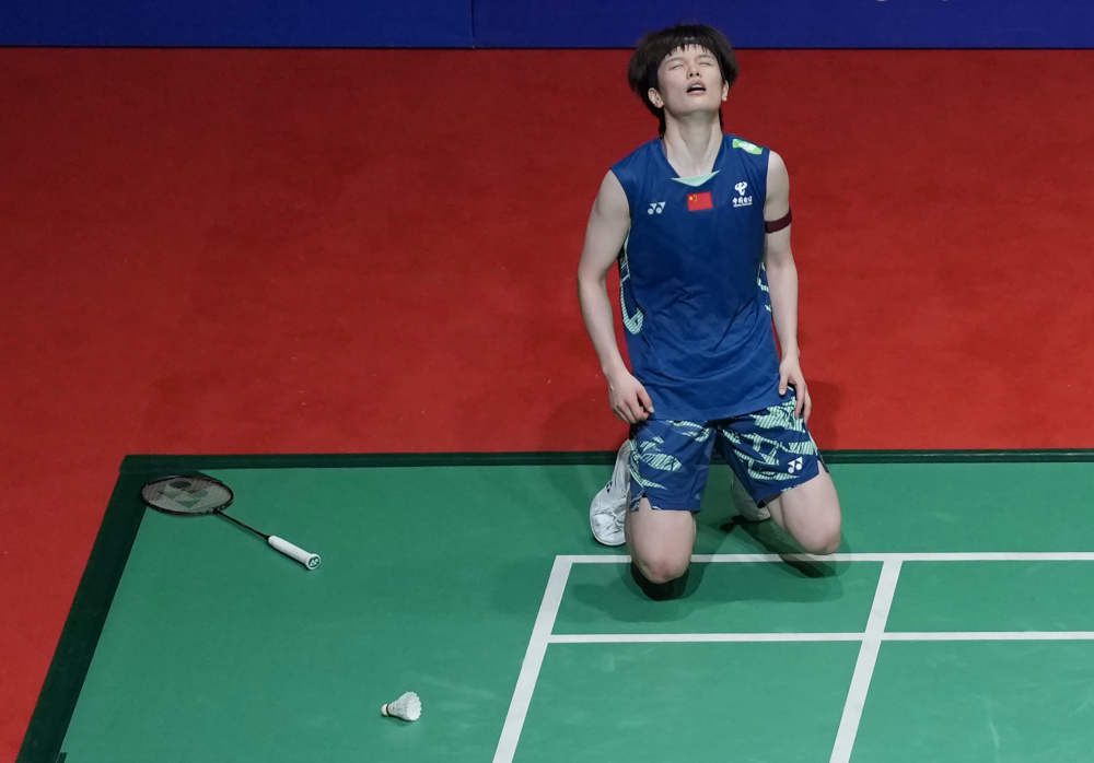 也在观察亚 也在观察亚