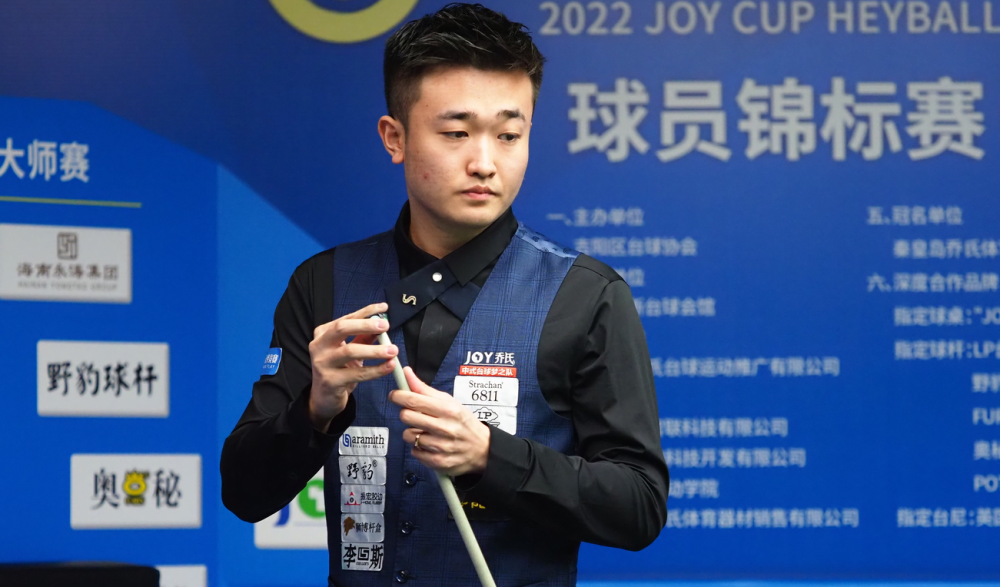 又是一次直 又是一次直