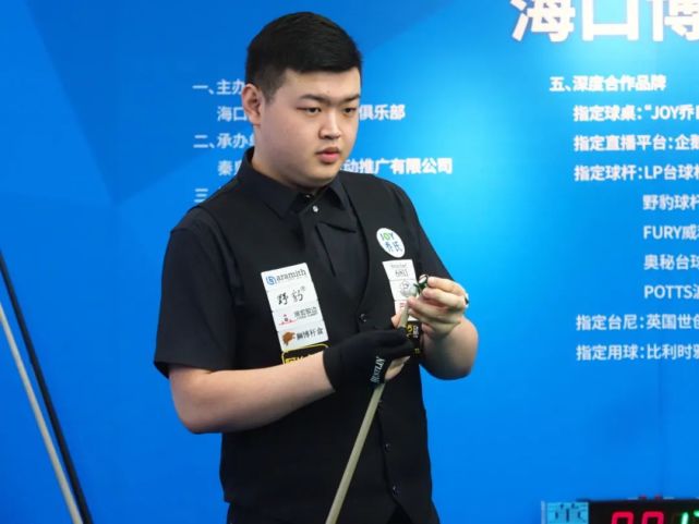 俱乐部更倾 俱乐部更倾