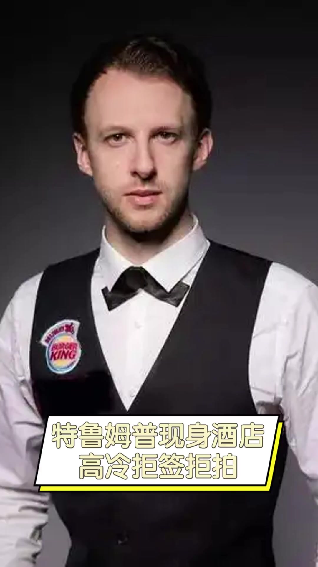 乏力的问题 乏力的问题