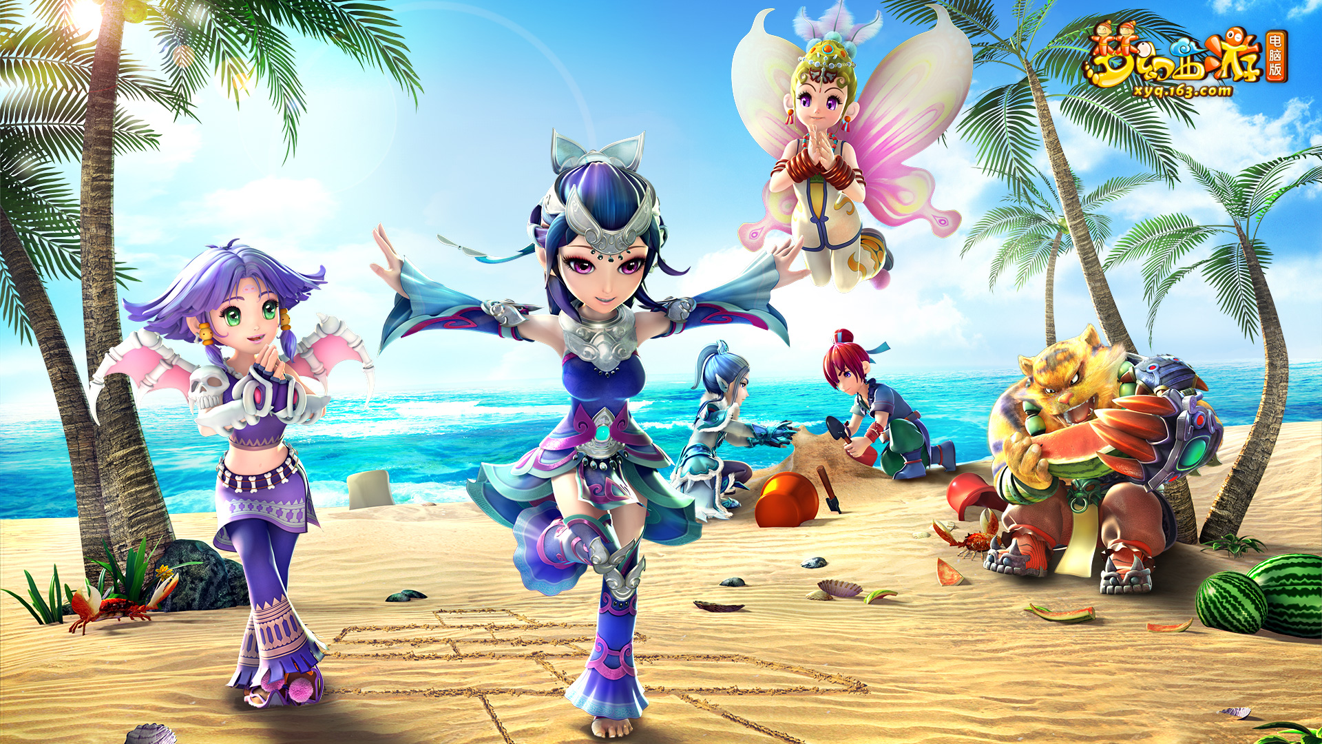 复制的中轴 复制的中轴