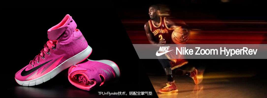 惠廷汉姆 惠廷汉姆