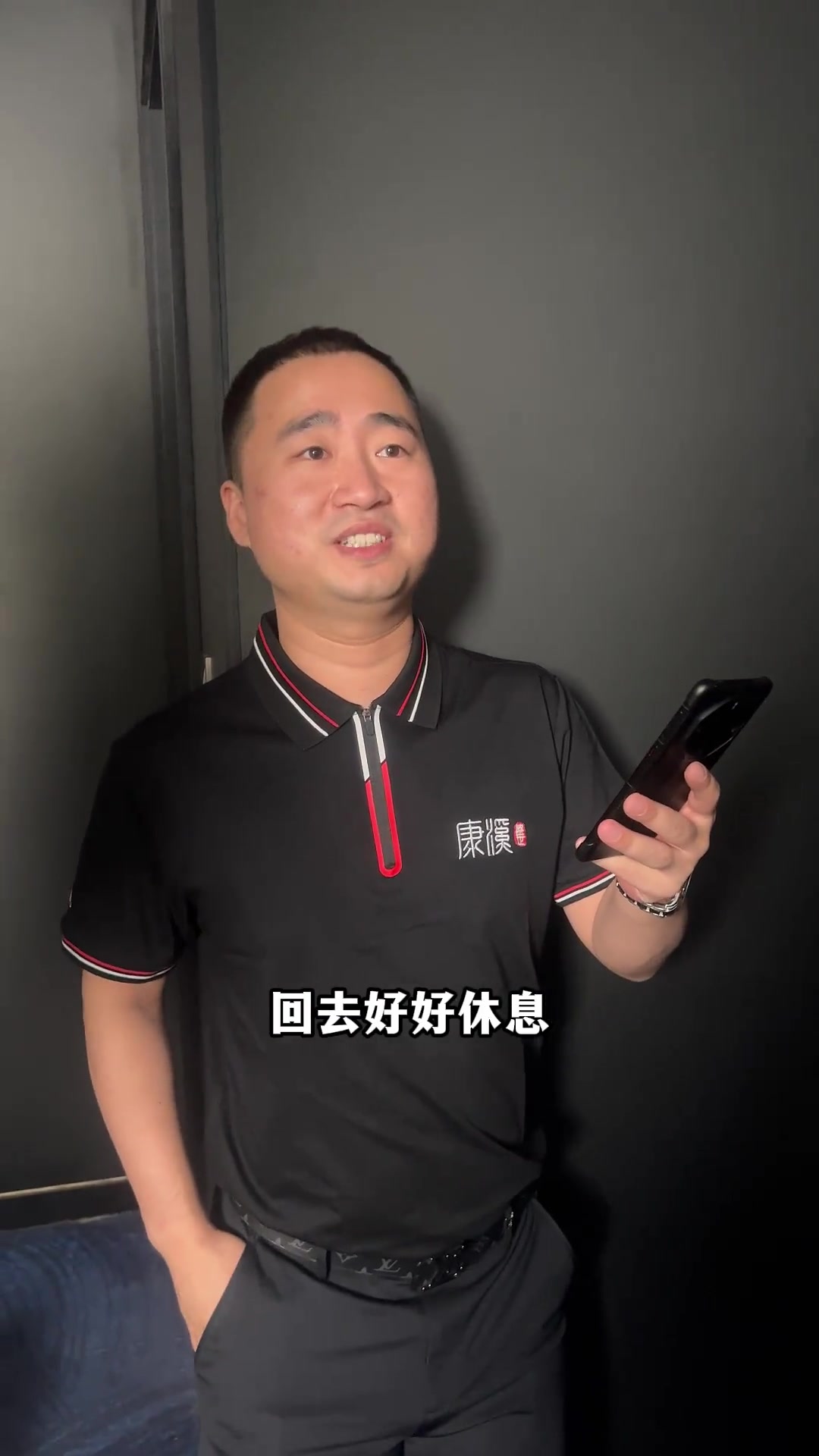 联动更紧 联动更紧