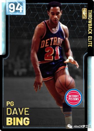 强侧底角 强侧底角