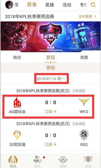 须用明确边